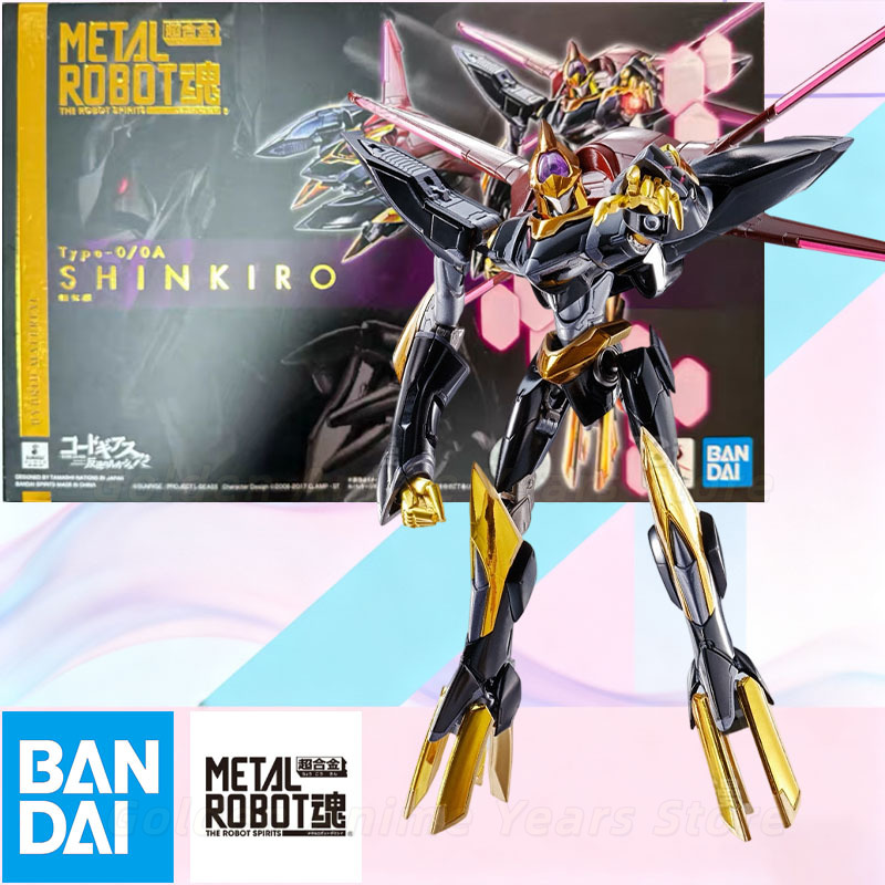 Bandai METAL ROBOT Spirits Cod - Coding Robot Toy avis et prix