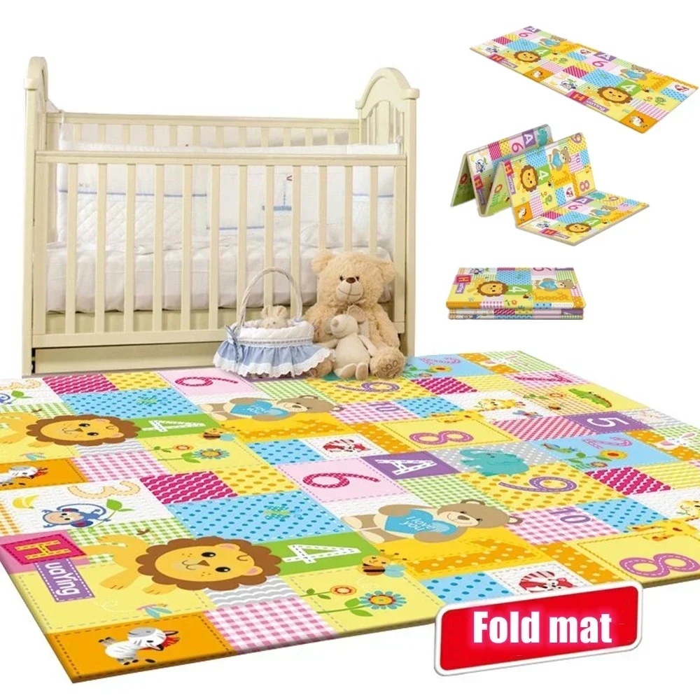 Tapis de jeu pliable éducatif  - Kids Education Nursery avis et prix