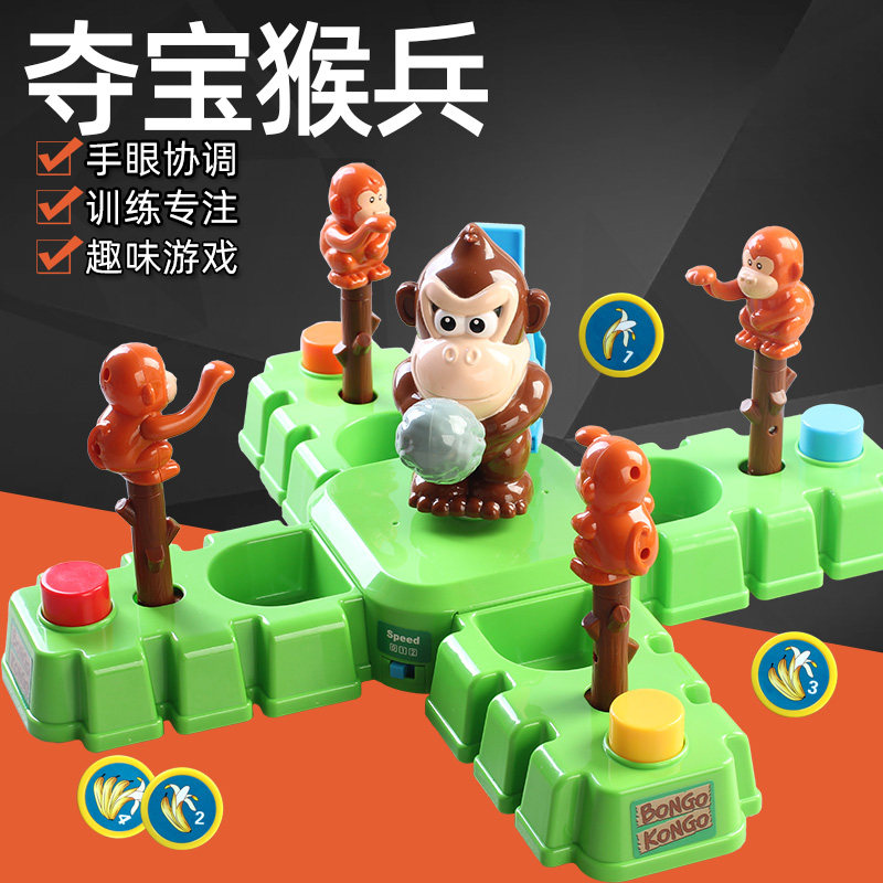 Jeu de société Bongo Konko Mon - Kids Education Related avis et prix