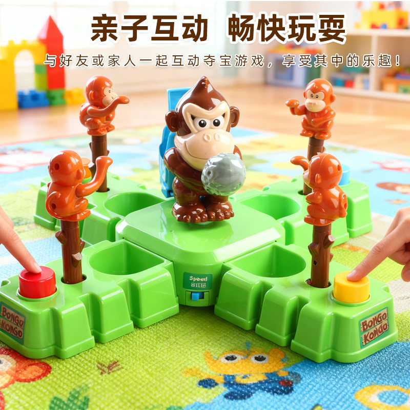 Jeu de société Bongo Konko Mon - Kids Education Related avis et prix