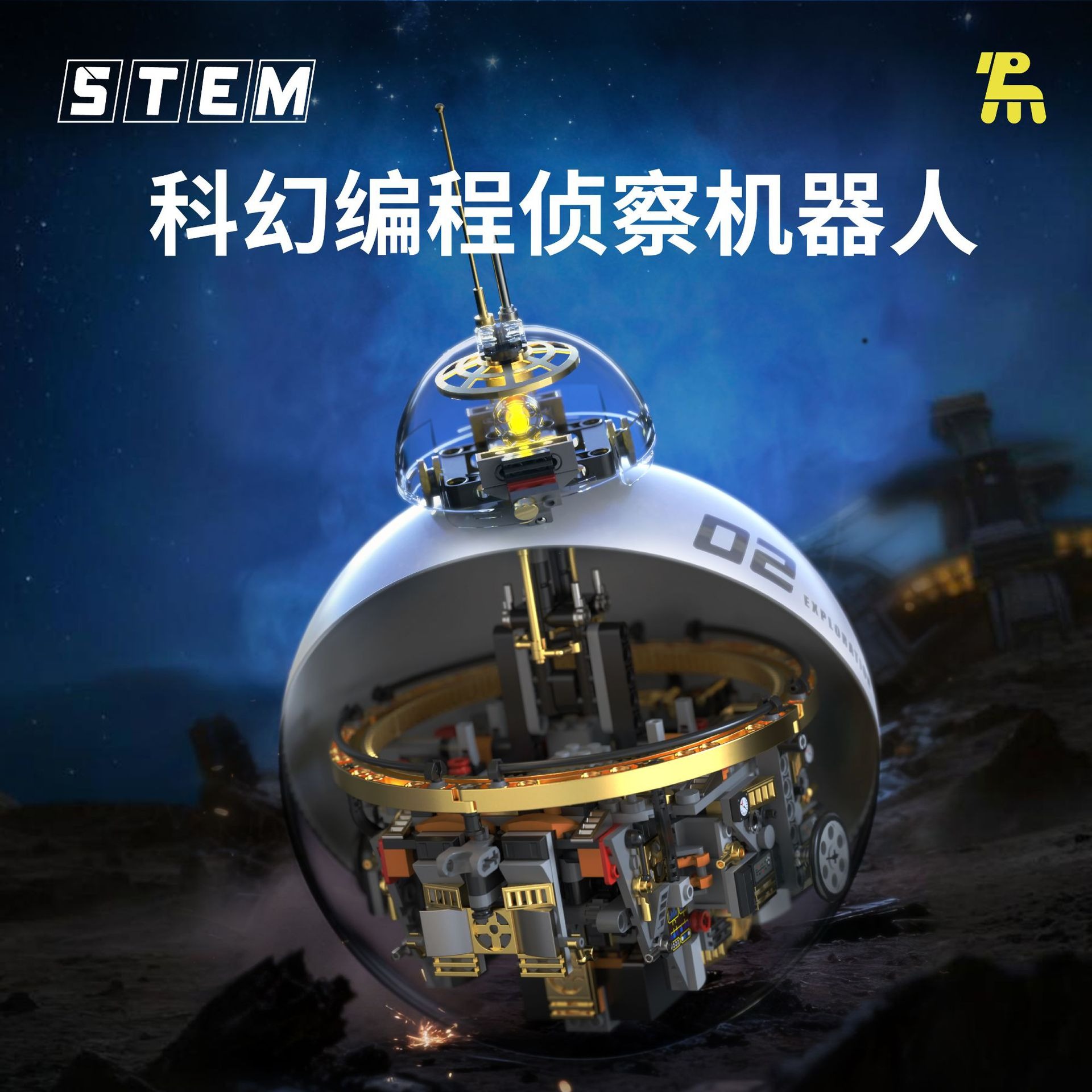 761 pièces T1118 Blocs de cons - Coding Robot Toy avis et prix